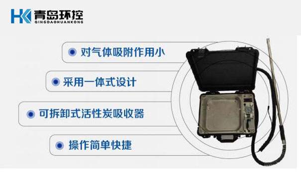 污染源VOCs真空箱采样器 污染源VOCs真空箱采样器